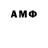 Amphetamine VHQ ROK567