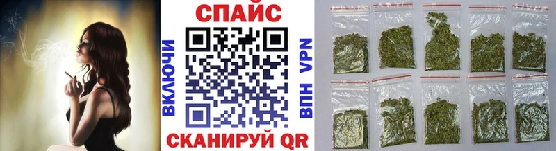 БУТИРАТ BDO 33% Первоуральск