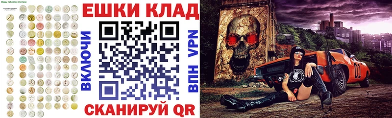 закладки  Первоуральск  ЭКСТАЗИ Дубай 