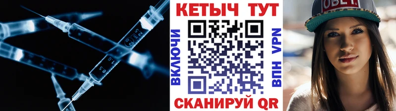 Кетамин VHQ  что такое наркотик  Первоуральск 