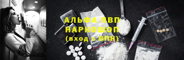 каннабис Михайлов