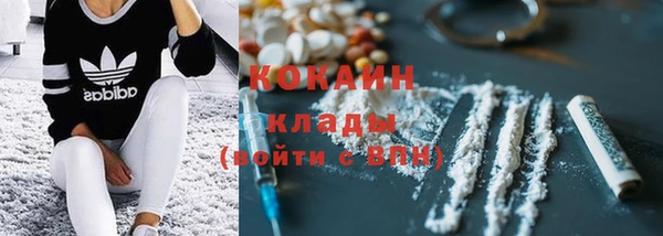 каннабис Михайлов