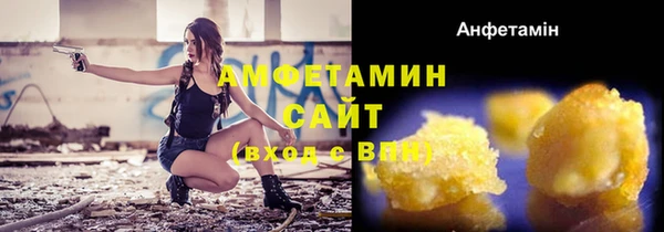 гашишное масло Михайловка
