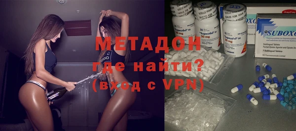 каннабис Михайлов