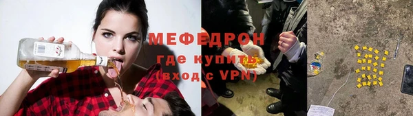 каннабис Михайлов