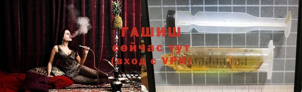 mix Балашиха