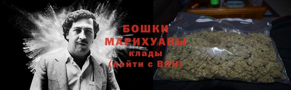 каннабис Михайлов