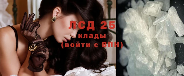 гашишное масло Михайловка