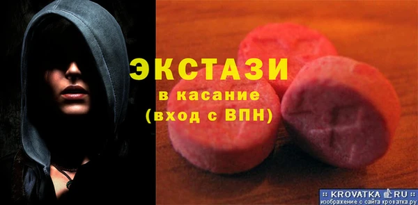 каннабис Михайлов