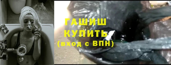 каннабис Михайлов