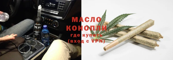 каннабис Михайлов