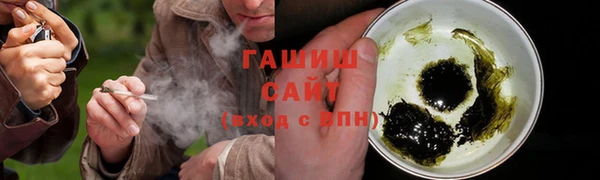 мяу мяу мука Михайловск