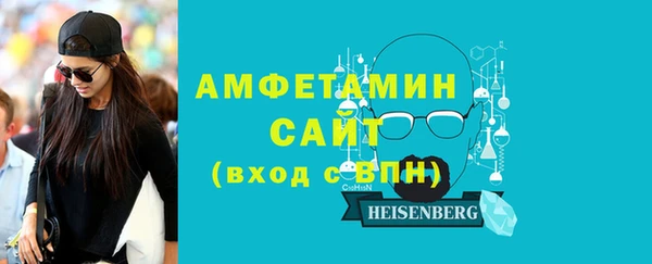 мяу мяу мука Михайловск