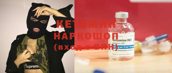 гашишное масло Михайловка