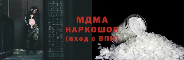 каннабис Михайлов