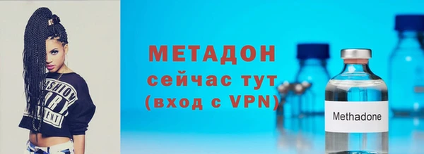 каннабис Михайлов