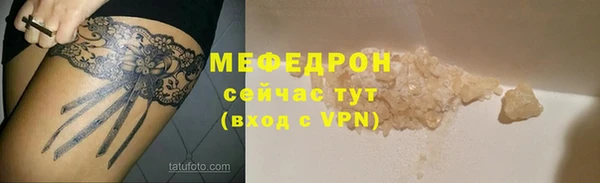 каннабис Михайлов