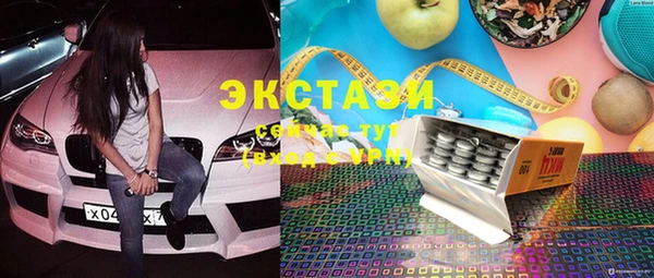 каннабис Михайлов