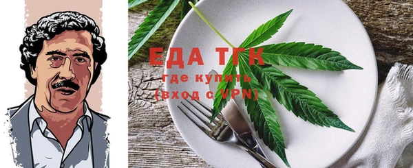 каннабис Михайлов