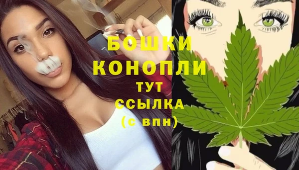 гашишное масло Михайловка