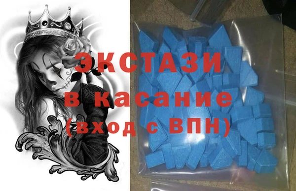 каннабис Михайлов