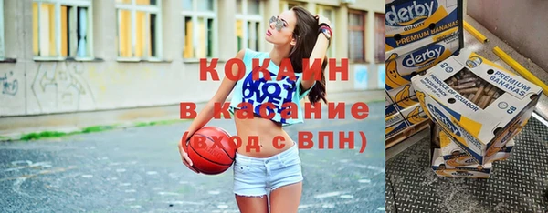 гашишное масло Михайловка
