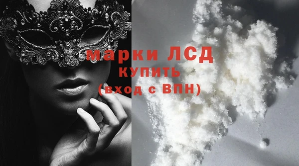 гашишное масло Михайловка