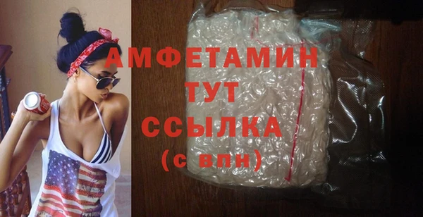 гашишное масло Михайловка