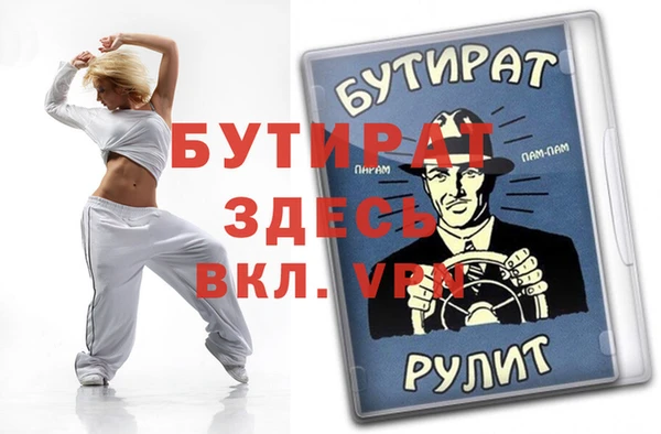 каннабис Михайлов