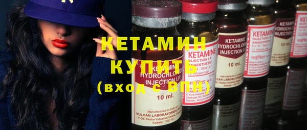 mix Балашиха