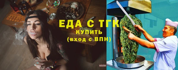 гашишное масло Михайловка