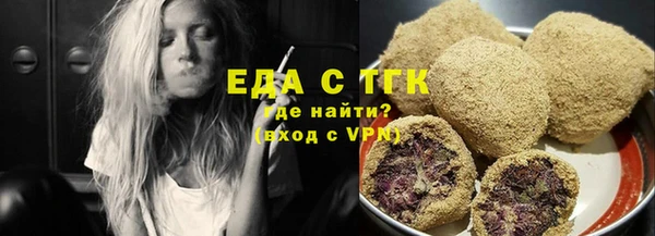 мяу мяу мука Михайловск
