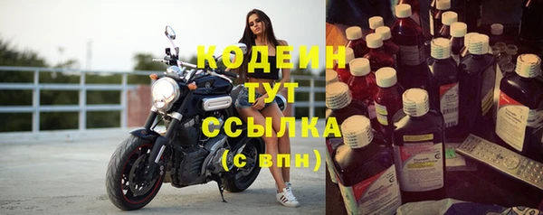 гашишное масло Михайловка