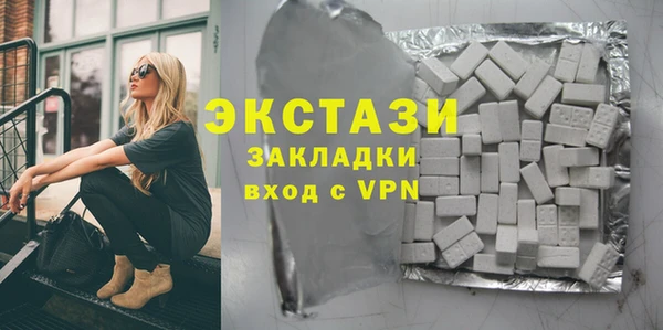 мяу мяу мука Михайловск
