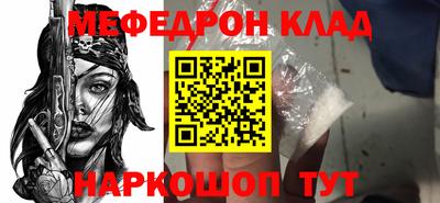 первитин Изобильный