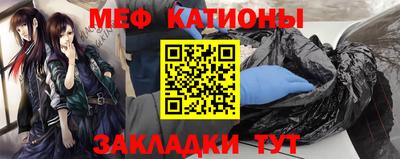 метамфетамин Ирбит