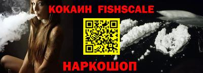 метамфетамин Ирбит