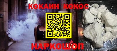 первитин Изобильный
