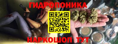 амфетамин Ипатово