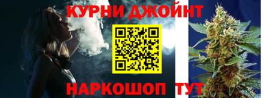 метамфетамин Ирбит