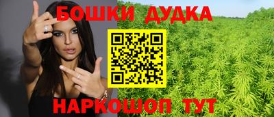 метамфетамин Ирбит
