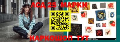 первитин Изобильный