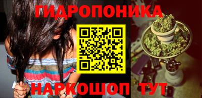 метамфетамин Ирбит