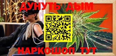 первитин Изобильный