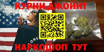 амфетамин Ипатово