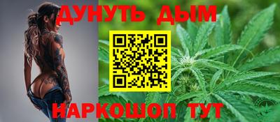 метамфетамин Ирбит