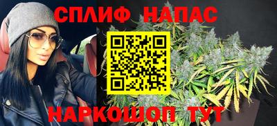 первитин Изобильный