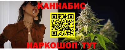 метамфетамин Ирбит