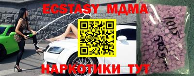 первитин Изобильный