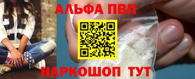метамфетамин Ирбит